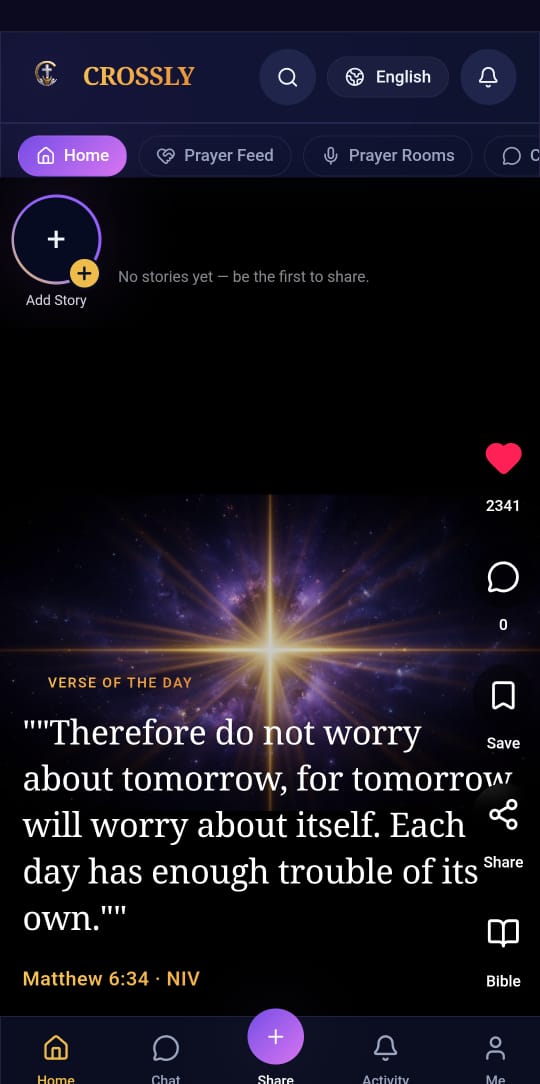 Home Feed screen